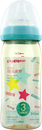 JAN 4902508003445 ピジョン 母乳実感哺乳びん プラスチック 240ml スター柄(1コ入) ピジョン株式会社 キッズ・ベビー・マタニティ 画像