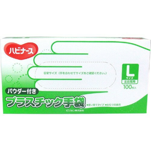 JAN 4902508113731 ハビナース プラスチック手袋 Lサイズ(100枚入) ピジョン株式会社 医薬品・コンタクト・介護 画像