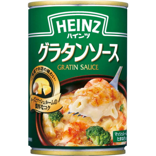 JAN 4902521202733 ハインツ日本 ハインツ　グラタンソース ハインツ日本株式会社 食品 画像