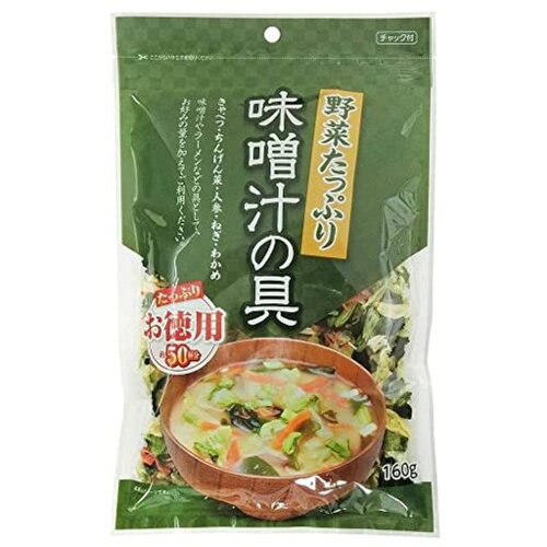 JAN 4902524223322 フジサワ お徳用 野菜たっぷり味噌汁の具 160g 株式会社藤沢商事 食品 画像