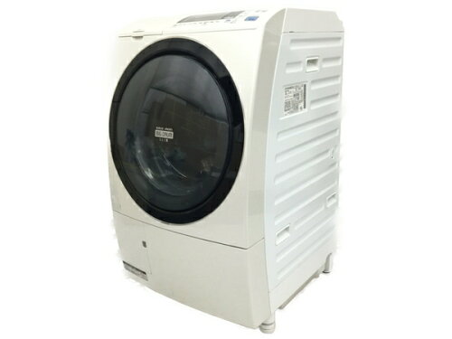 JAN 4902530980370 HITACHI ドラム式洗濯乾燥機 BD-S7500L(W) 日立グローバルライフソリューションズ株式会社 家電 画像