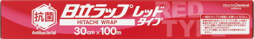 JAN 4902534383030 日立ラップ レッドタイプ 30cm×100m 株式会社キッチニスタ 日用品雑貨・文房具・手芸 画像