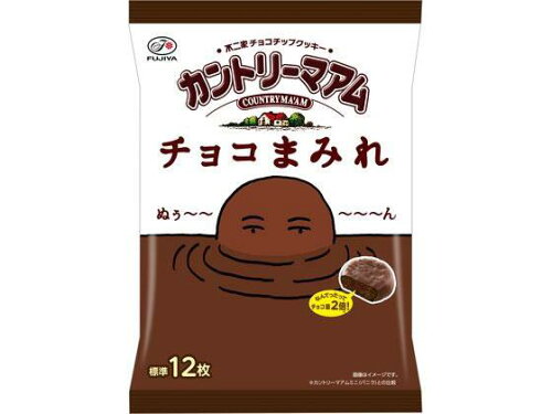 JAN 4902555277325 不二家 カントリーマアム チョコまみれ ミドルパック 122g 株式会社不二家 スイーツ・お菓子 画像