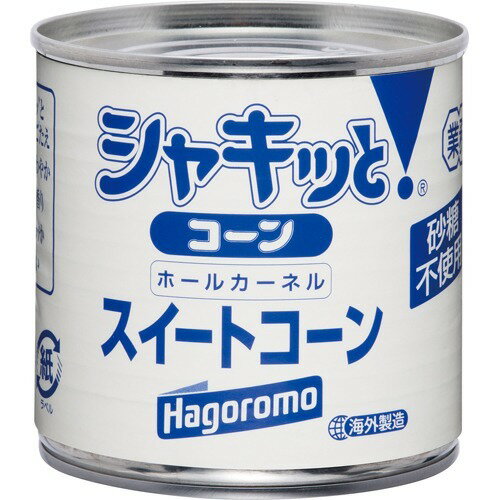 JAN 4902560226042 はごろもフーズ シャキッとコーン　ＥＯ はごろもフーズ株式会社 食品 画像