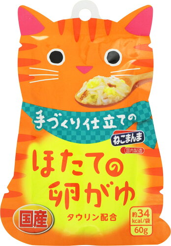 JAN 4902560604703 手作り仕立てのねこまんま ほたての卵がゆ(60g) はごろもフーズ株式会社 ペット・ペットグッズ 画像