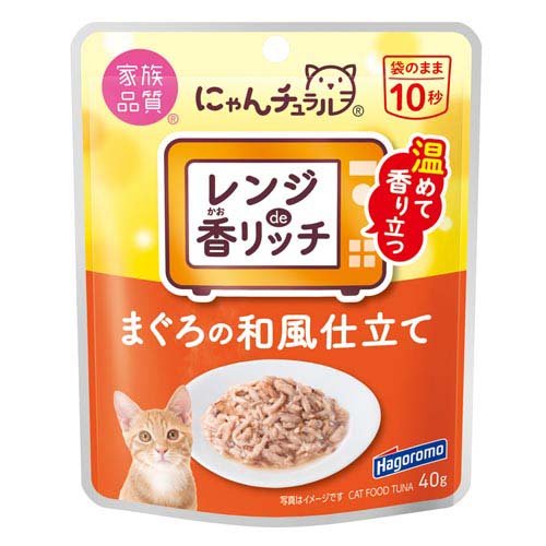 JAN 4902560608060 にゃんチュラル 香リッチ まぐろの和風仕立て(40g) はごろもフーズ株式会社 ペット・ペットグッズ 画像