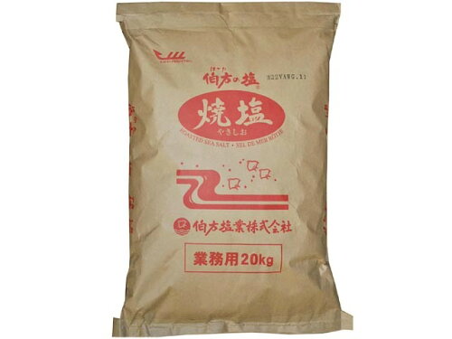 JAN 4902566008031 伯方の塩 焼塩 業務用(20kg) 伯方塩業株式会社 食品 画像