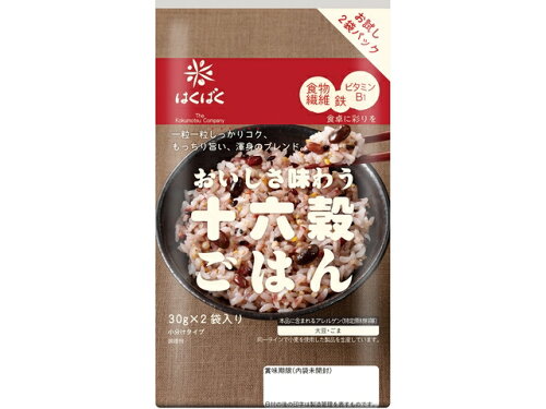 JAN 4902571160854 はくばく 十六穀ごはん２本パック 株式会社はくばく 食品 画像