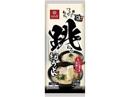 JAN 4902571205807 はくばく 跳ねる細うどん 株式会社はくばく 食品 画像