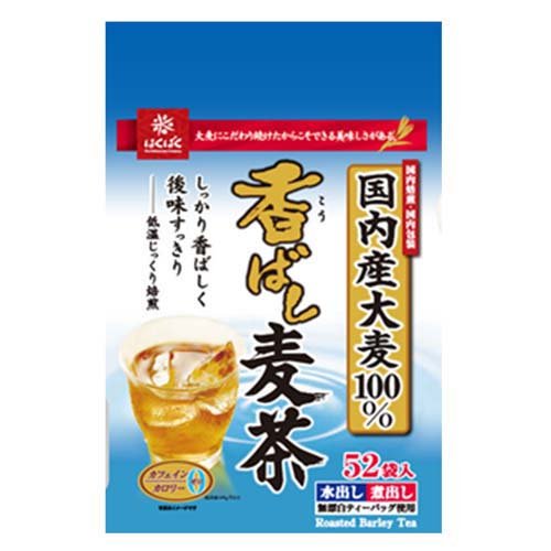 JAN 4902571275008 はくばく 香ばし麦茶(52袋入) 株式会社はくばく 水・ソフトドリンク 画像