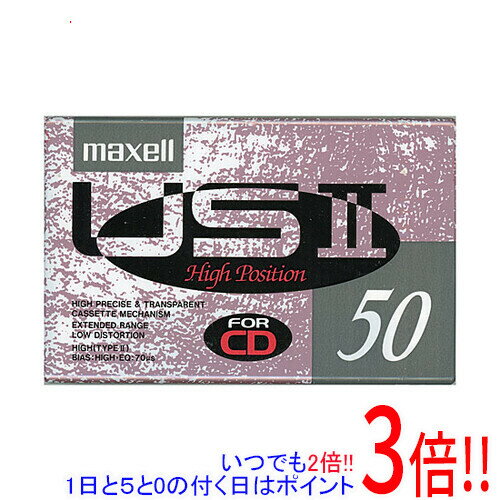 JAN 4902580219628 maxell カセットテープ US2-50 マクセル株式会社 TV・オーディオ・カメラ 画像