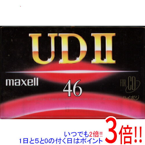 JAN 4902580226848 maxell カセットテープ 46分 UD2-46G マクセル株式会社 TV・オーディオ・カメラ 画像