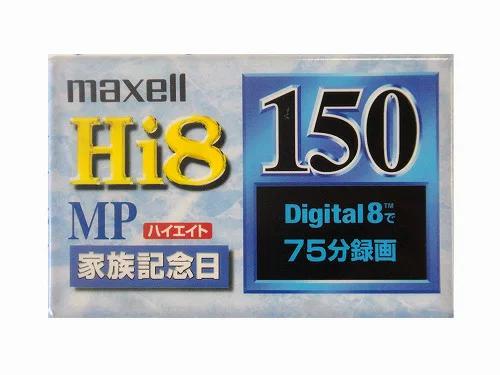 JAN 4902580247379 maxell ビデオカメラ用 8mmテープ P6-180KHDMP マクセル株式会社 TV・オーディオ・カメラ 画像