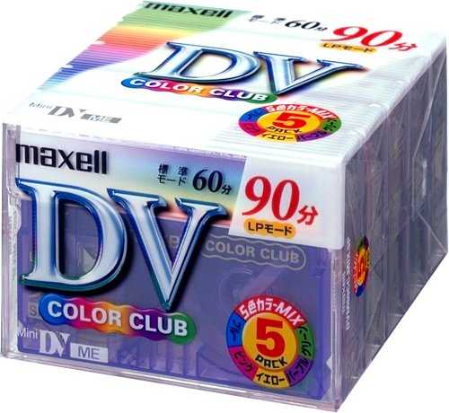 JAN 4902580257262 maxell ミニDVテープ DVM60CC.MIX.5P マクセル株式会社 TV・オーディオ・カメラ 画像