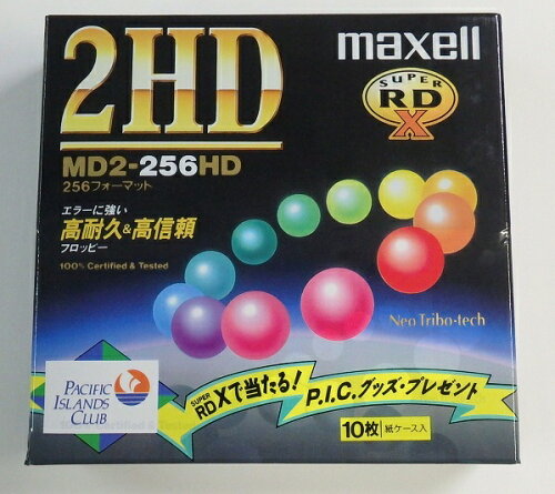 JAN 4902580307110 maxell フロッピーディスク MD2-256HD.A10P93B マクセル株式会社 パソコン・周辺機器 画像