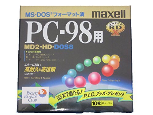 JAN 4902580307172 maxell 2HDフロッピーディスク MD2-HD.DOS8.A10P93B マクセル株式会社 パソコン・周辺機器 画像