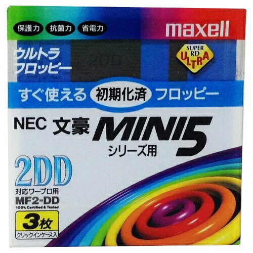 JAN 4902580312169 maxell フロッピーディスク MF2-DD.N5.B3P マクセル株式会社 パソコン・周辺機器 画像