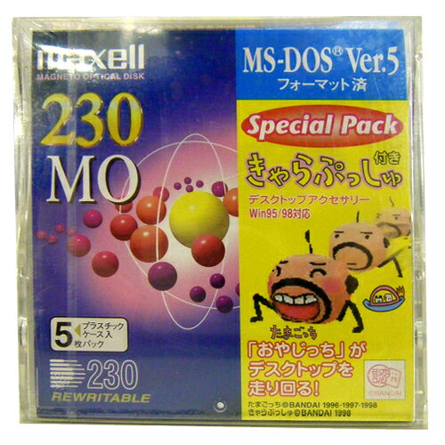 JAN 4902580317966 maxell MOディスク MA-M230.DOS.A 5P ミセ マクセル株式会社 パソコン・周辺機器 画像