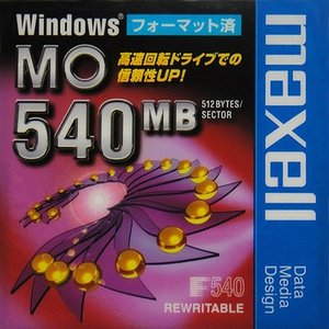 JAN 4902580318338 maxell MOディスク  MA-M540.WIN.B1P マクセル株式会社 パソコン・周辺機器 画像