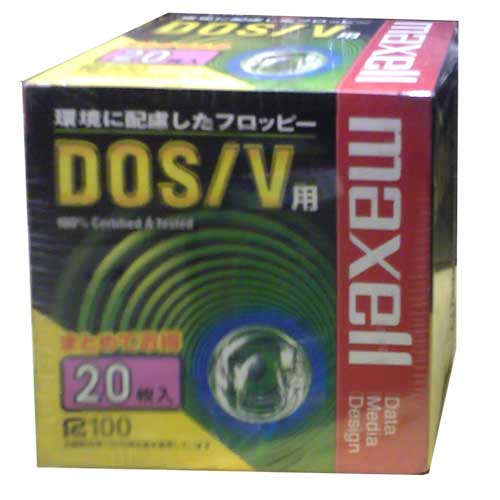 JAN 4902580320393 maxell 3.5型フロッピーディスク MFHD18.C20K マクセル株式会社 パソコン・周辺機器 画像