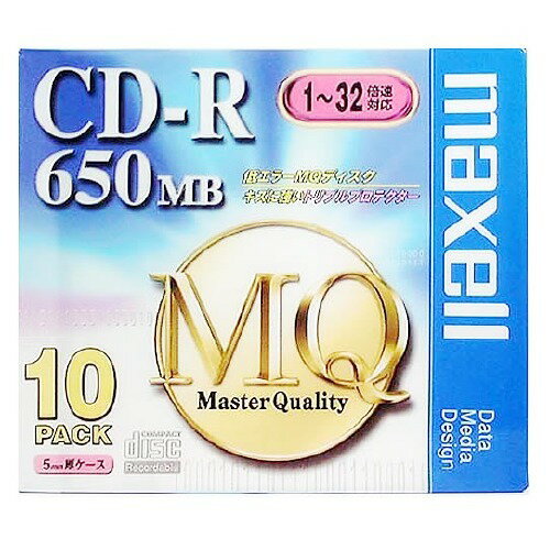 JAN 4902580340810 CD-R MQシリーズ(1～32倍速対応) CDR74MQ.1P10S(10枚) マクセル株式会社 日用品雑貨・文房具・手芸 画像