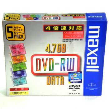 JAN 4902580360825 maxell DVD-RW DRW47MIXC.1P5S マクセル株式会社 日用品雑貨・文房具・手芸 画像