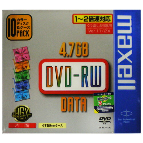 JAN 4902580503680 maxell データ用DVD-RW DRW47MIXB.1P10S マクセル株式会社 TV・オーディオ・カメラ 画像