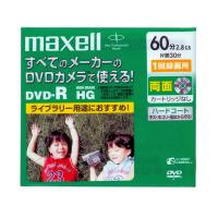 JAN 4902580503956 maxell ビデオカメラ用 DVD-R DR60HG.1P A マクセル株式会社 TV・オーディオ・カメラ 画像