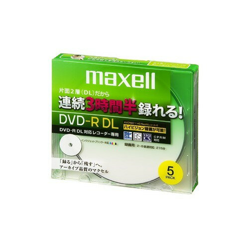 JAN 4902580513474 maxell DVD-R DRD215WPB.5S マクセル株式会社 パソコン・周辺機器 画像