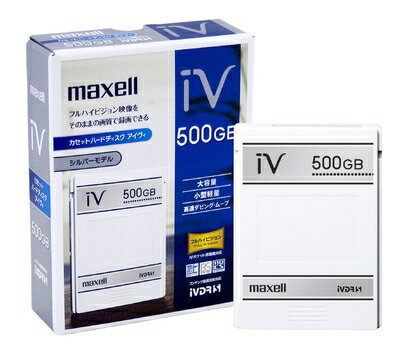 JAN 4902580514259 maxell ハードディスクiVDR M-VDRS500G.C マクセル株式会社 パソコン・周辺機器 画像