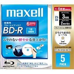 JAN 4902580515539 maxell 録画用ブルーレイディスクBDR BR25VFWPC.5S マクセル株式会社 パソコン・周辺機器 画像