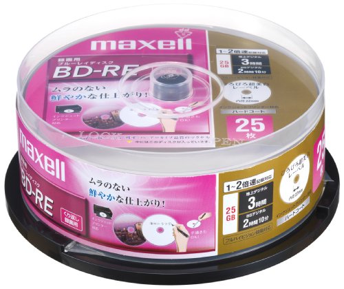 JAN 4902580515690 maxell 録画用 ブルーレイディスク BD-RE BE25VFWPA.25SP マクセル株式会社 ホビー 画像