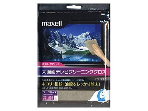 JAN 4902580705770 MAXELL TV-CCL( L )BR マクセル株式会社 パソコン・周辺機器 画像