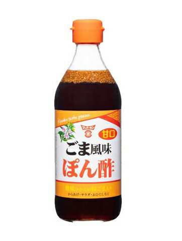 JAN 4902581009853 フンドーキン ごまぽん酢 甘口(360mL) フンドーキン醤油株式会社 食品 画像