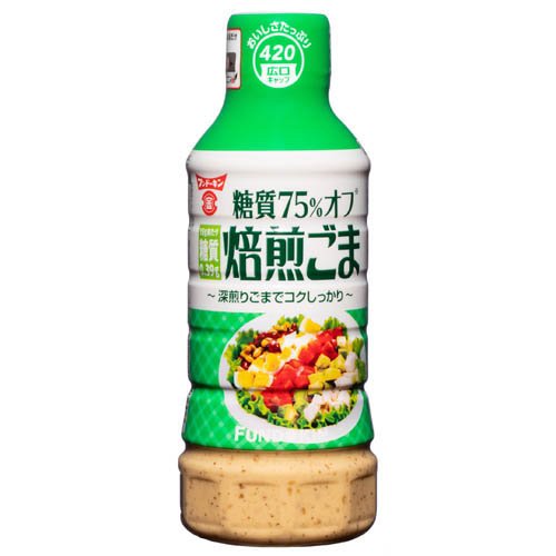 JAN 4902581023606 フンドーキン 糖質75％オフ焙煎ごまドレッシング(420ml) フンドーキン醤油株式会社 食品 画像