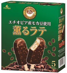 JAN 4902585153163 フタバ食品 薫るラテ モカ 65mlX5 フタバ食品株式会社 スイーツ・お菓子 画像