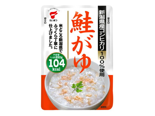 JAN 4902635977121 たいまつ食品 鮭がゆ 250g たいまつ食品株式会社 食品 画像