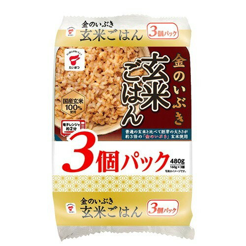 JAN 4902635977374 金のいぶき 玄米ごはん JR-7(160g*3食入) たいまつ食品株式会社 食品 画像