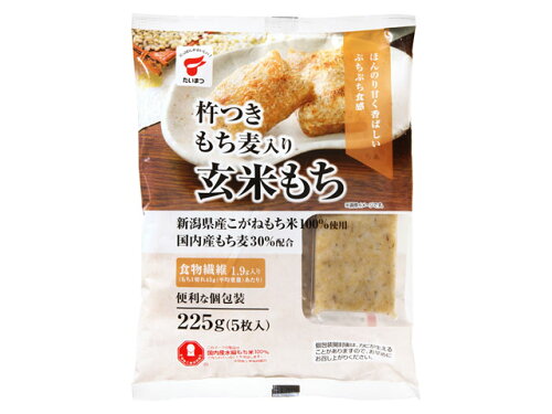 JAN 4902635978722 たいまつ食品 杵つきもち麦入り玄米もち 225g たいまつ食品株式会社 食品 画像