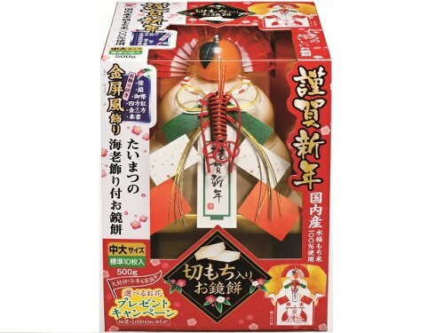 JAN 4902635981623 たいまつ食品 お鏡餅 謹賀新年 切もち 中大 500g たいまつ食品株式会社 食品 画像