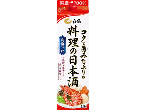 JAN 4902650053879 白鶴酒造 白鶴　コクと旨みたっぷりの料理の日本酒 白鶴酒造株式会社 日本酒・焼酎 画像