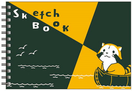 JAN 4902668648005 ヒサゴ HH1561 ラスカル 図案スケッチブック カヌー ヒサゴ株式会社 日用品雑貨・文房具・手芸 画像