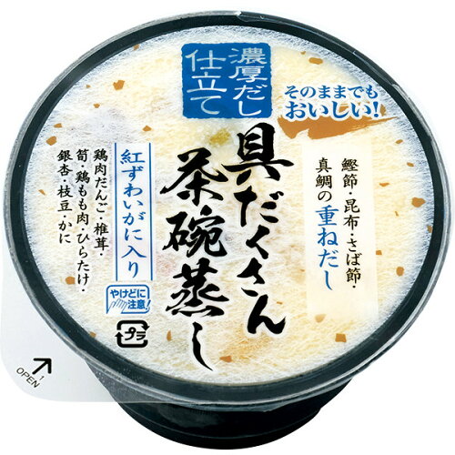 JAN 4902678304588 ふじや食品 具だくさん茶碗蒸し 紅ずわいがに入り 210g 株式会社ふじや食品 食品 画像