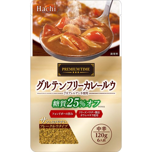 JAN 4902688204113 プレミアムタイム グルテンフリーカレールウ 中辛(120g) ハチ食品株式会社 食品 画像