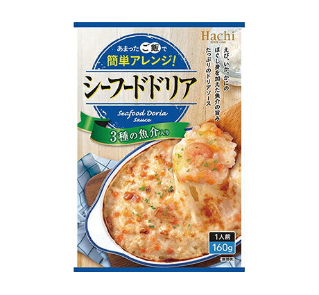 JAN 4902688263776 ハチ食品 シーフードドリア(160g) ハチ食品株式会社 食品 画像