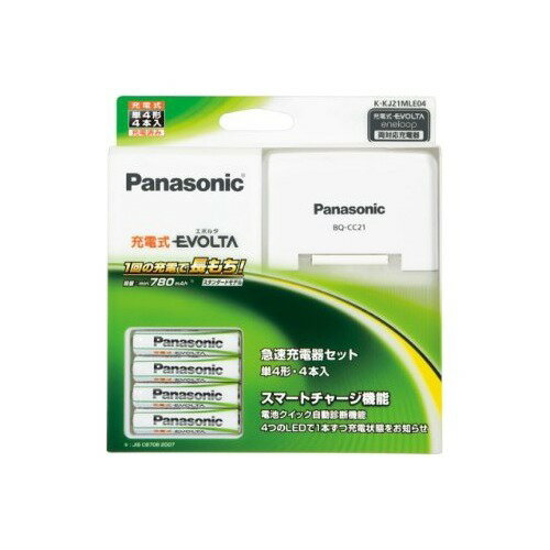 JAN 4902704227966 Panasonic エボルタ K-KJ21MLE04 パナソニックオペレーショナルエクセレンス株式会社 家電 画像