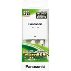 JAN 4902704227980 Panasonic 充電式EVOLTA 充電器セット 単4形充電池 K-KJ24LLB02 パナソニックオペレーショナルエクセレンス株式会社 TV・オーディオ・カメラ 画像