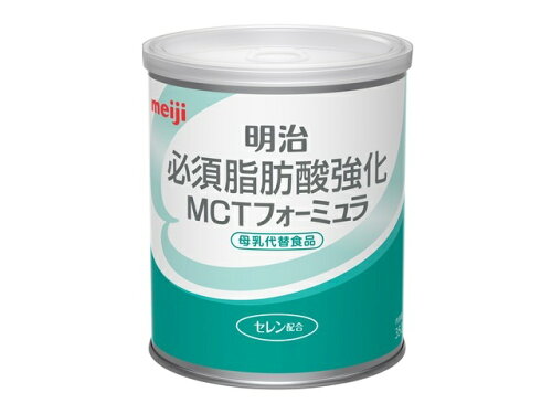 JAN 4902705011496 明治 必須脂肪酸強化 MCTフォーミュラ(350g) 株式会社明治 キッズ・ベビー・マタニティ 画像