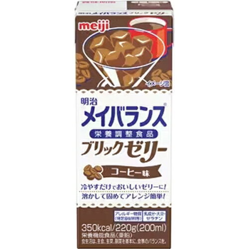 JAN 4902705017764 明治 メイバランス ブリックゼリー コーヒー味 220g 株式会社明治 医薬品・コンタクト・介護 画像