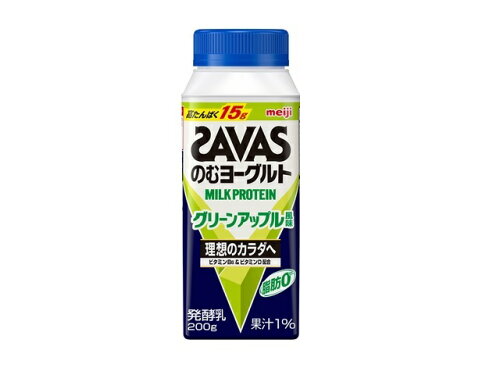 JAN 4902705067554 明治 ザバス のむヨーグルト 脂肪0グリーンアップル風味 200g 株式会社明治 水・ソフトドリンク 画像